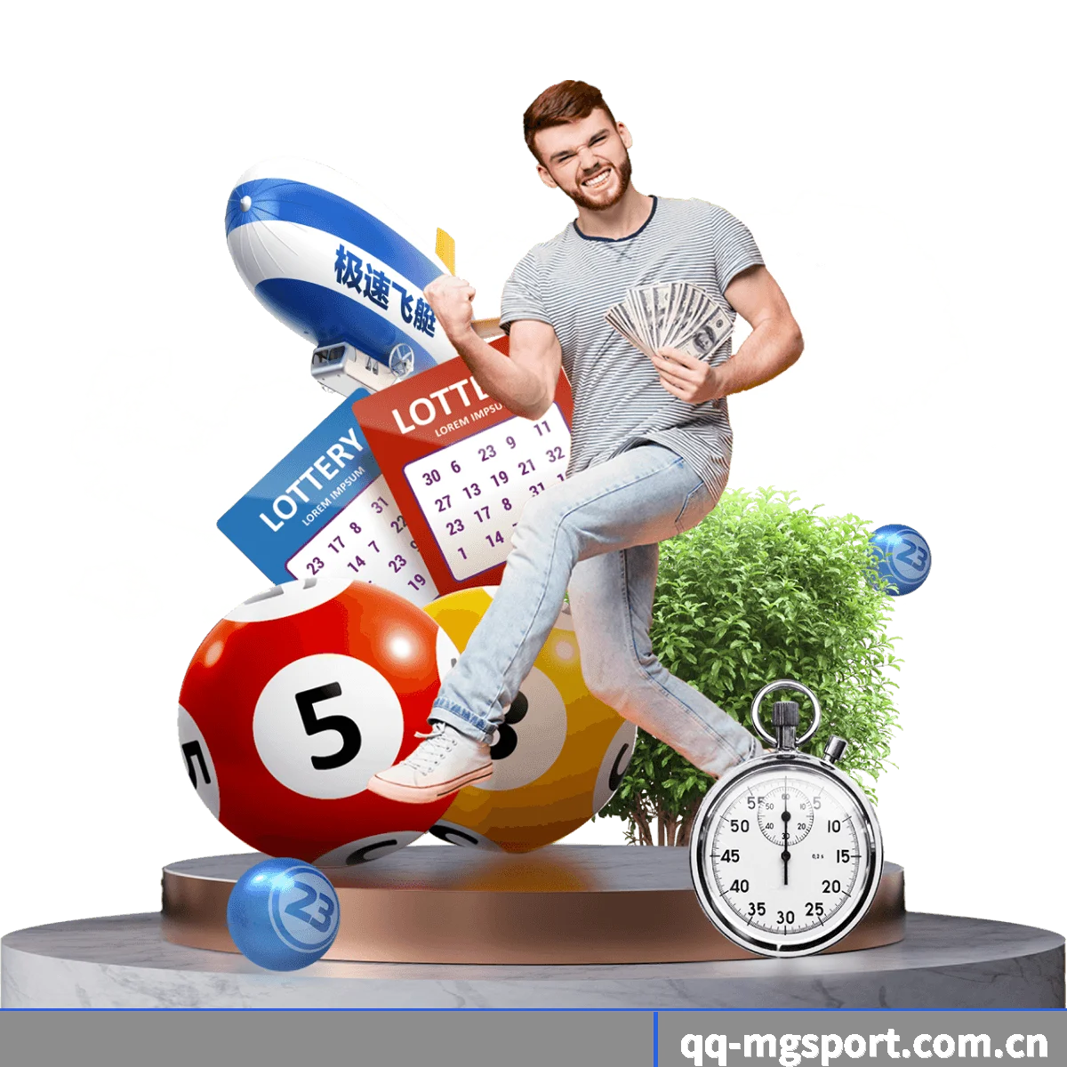 满冠体育 APP 界面(mgsport)